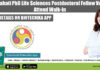 IIT Guwahati PDF Job