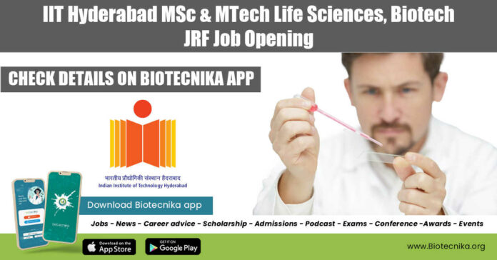 IIT Hyderabad Research 2022