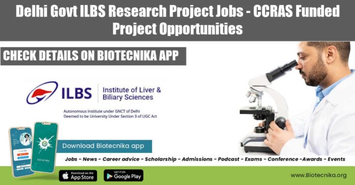 ILBS SRF Vacancies 2022