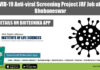 COVID-19 Anti-viral Screening Project JRF Job at ILS Bhubaneswar ILS Project Job 2022