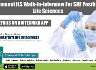 ILS SRF 2022 Job