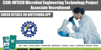 IMTECH 2022 Job Opening