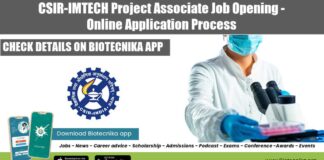IMTECH 2022 Vacancy