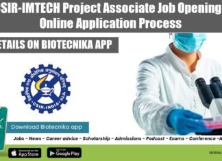 IMTECH 2022 Vacancy