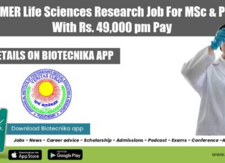 JIPMER Jobs Life Sciences