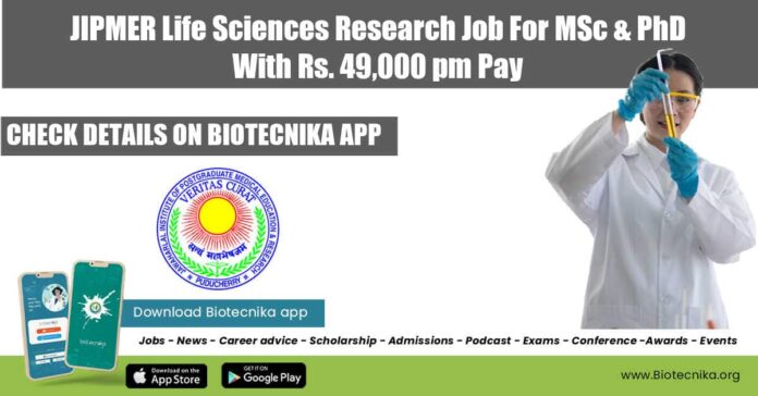 JIPMER Jobs Life Sciences