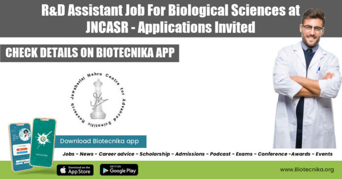 JNCASR R&D Job 2022