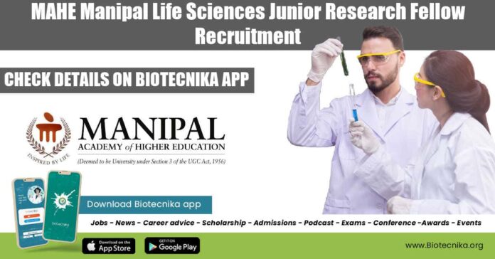 MAHE JRF Job 2022