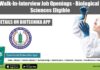 NABI Research Openings 2022