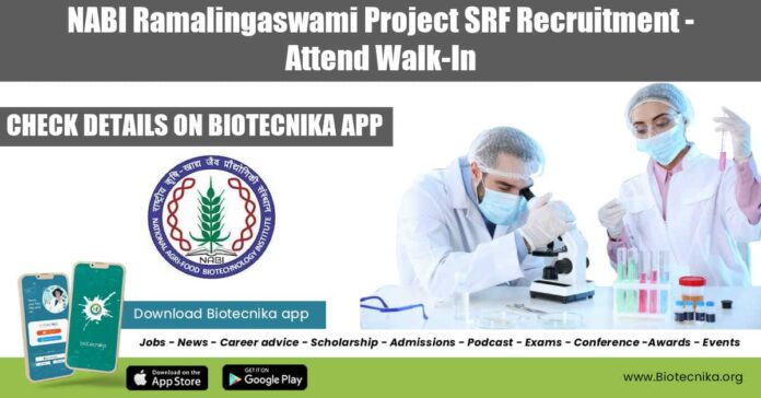 NABI SRF 2022 Job