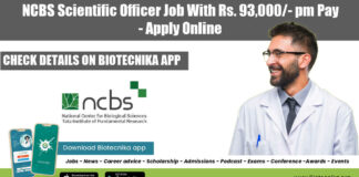 NCBS PhD Job 2022