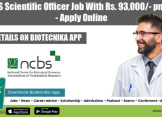 NCBS PhD Job 2022