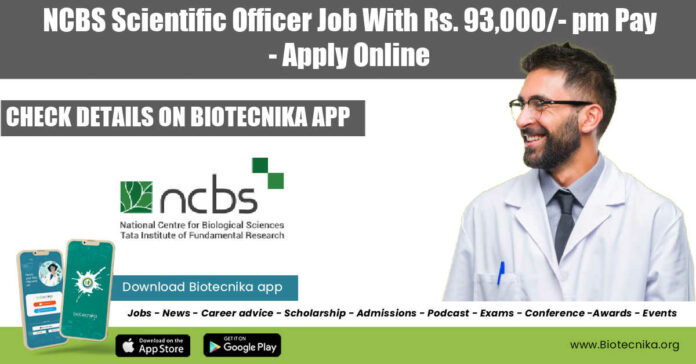 NCBS PhD Job 2022