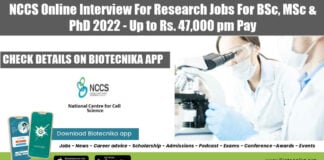 NCCS Pune 2022 Jobs