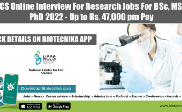 NCCS Pune 2022 Jobs