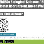NCERT-DESM Lab Assistant Job