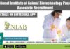 National Institute of Animal Biotechnology Project Associate Recruitment NIAB Research Vacancy
