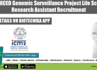 NICED Project Assistant Vacancy
