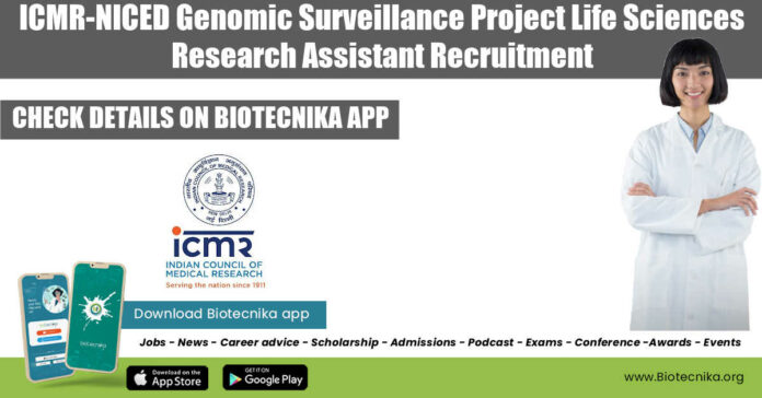 NICED Project Assistant Vacancy