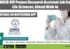 NICED HIV Project Research Assistant Job For Life Sciences, Attend Walk-In NICED Research Vacancy 2022