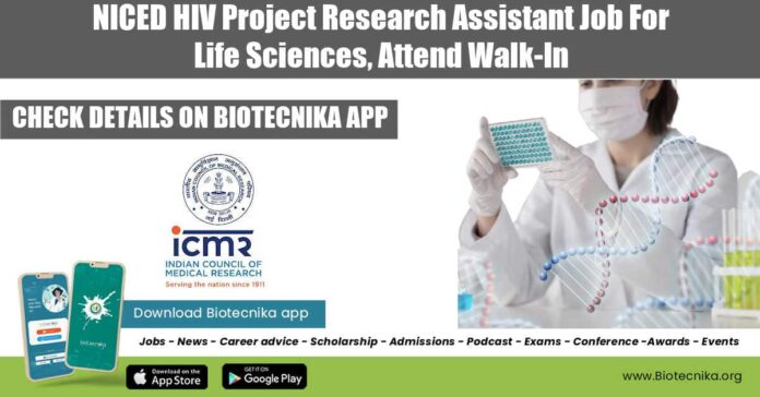 NICED Research Vacancy 2022