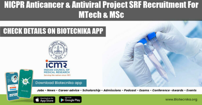 NICPR Project Recruitment