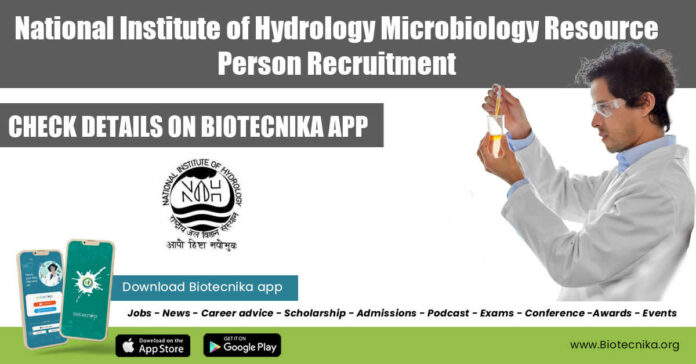 NIH Microbiology Job Opening