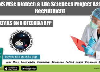 NIMHANS Associate Research Job