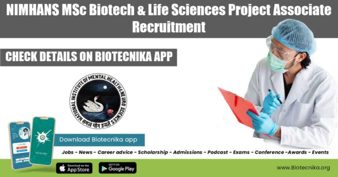 NIMHANS Associate Research Job