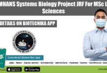NIMHANS Systems Biology Project JRF For MSc Life Sciences NIMHANS JRF 2022 Job