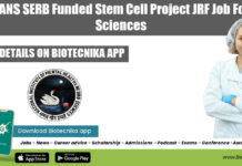 NIMHANS SERB Funded Stem Cell Project JRF Job For Life Sciences NIMHANS JRF Post 2022