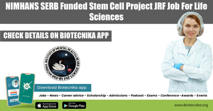 NIMHANS JRF Post 2022