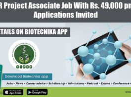 NIPGR Project Associate 2022