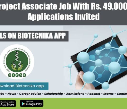 NIPGR Project Associate 2022
