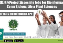 NIPGR JRF/Project Associate Jobs For Bioinformatics, Comp Biology, Life & Plant Sciences NIPGR Project Positions 2022