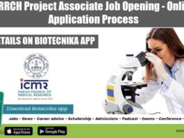 NIRRCH Vacancy 2022 Project