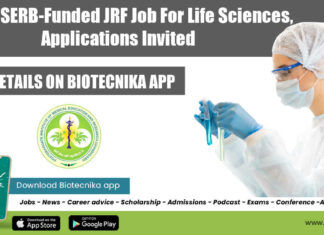 PGIMER JRF 2022 Vacancy