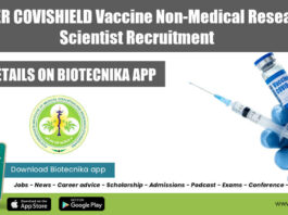 PGIMER Non-Medical Scientist Job
