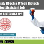 Panjab University BTech & MTech Biotech Project Assistant Job Panjab University BTech Job