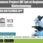 RCB JRF Vacancy 2022