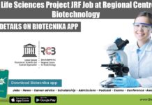MSc Life Sciences Project JRF Job at Regional Centre for Biotechnology RCB JRF Vacancy 2022