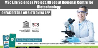 RCB JRF Vacancy 2022