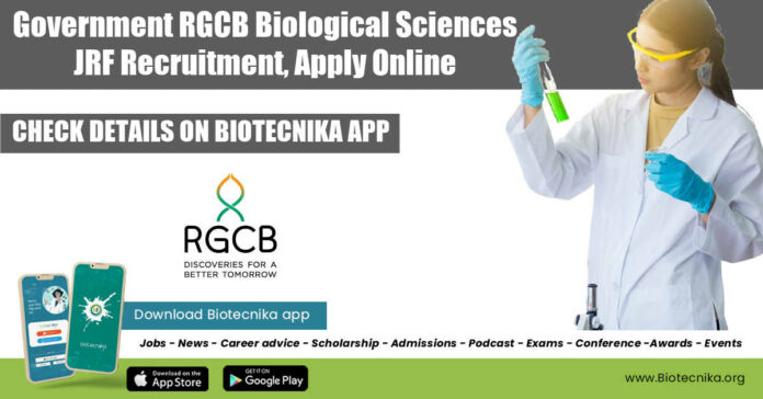 RGCB JRF Job Vacancy