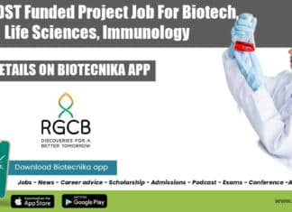 RGCB Project Job 2022