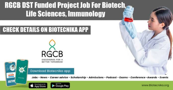 RGCB Project Job 2022