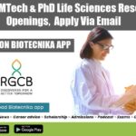 RGCB Vacancies 2022