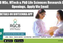 RGCB MSc, MTech & PhD Life Sciences Research Job Openings, Apply Via Email RGCB Vacancies 2022