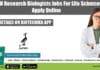 SACON Research Biologists Jobs For Life Sciences – Apply Online SACON Jobs 2022