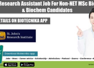 SJRI Research Assistant Job