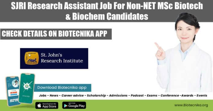 SJRI Research Assistant Job